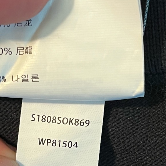 New Balance Wide Leg Crop Pants Thick Knit High Rise Pockets Retro Black Medium - Picture 8 of 8